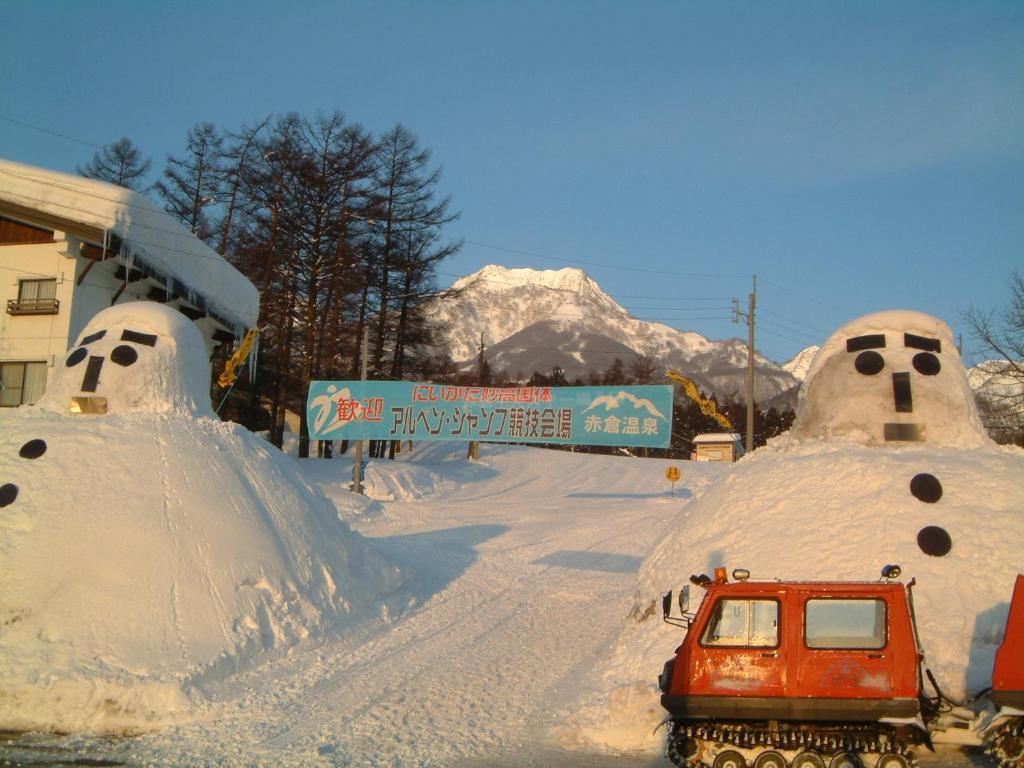 Akakura Wakui Hotel Myoko Exterior photo